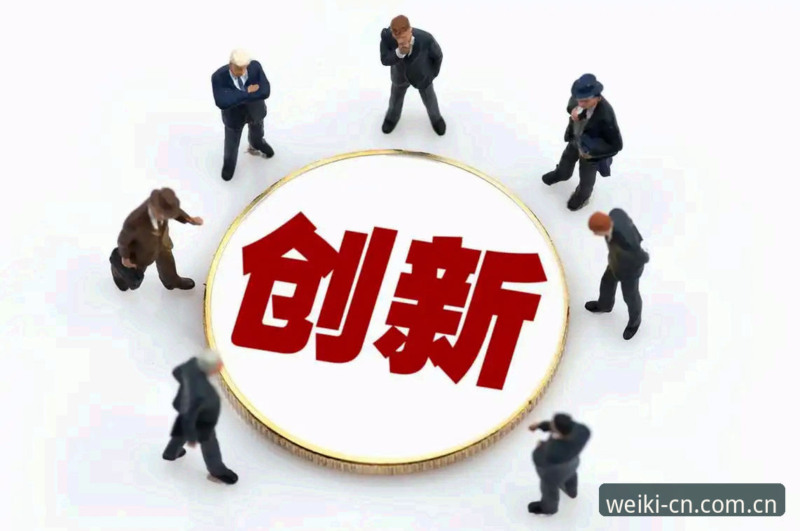 维基体育手机版新版首页的6个关键变化：从v2.1.0看移动端体验的升级逻辑